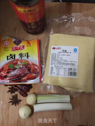 Lu Yiwei-spicy Thousands recipe