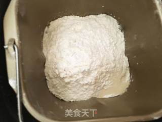 #新良第一session Baking Contest# Wheat Germ Bread recipe