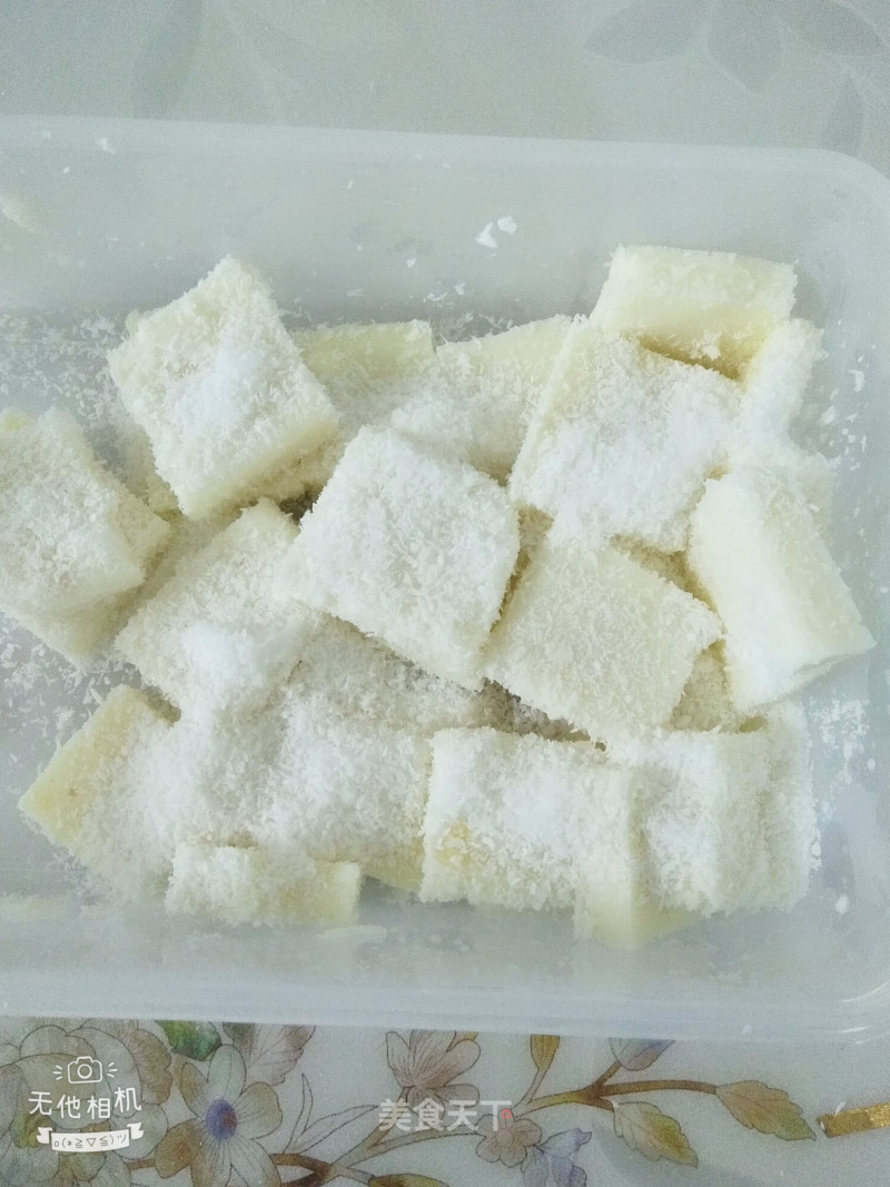 Milk Coconut Cubes recipe