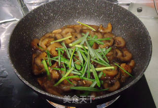 Sea Cucumber Fried Gassho Melon recipe