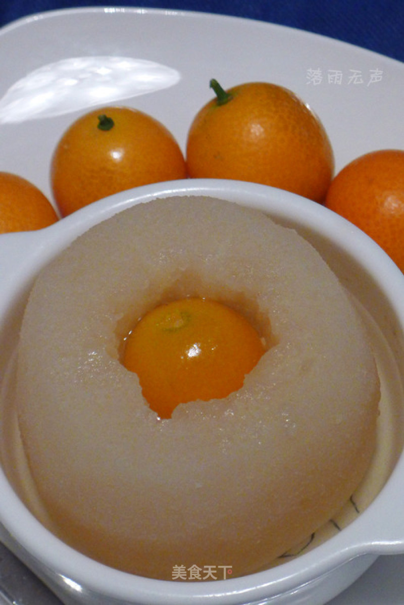 Kumquat Chuanbei Stewed Pear recipe