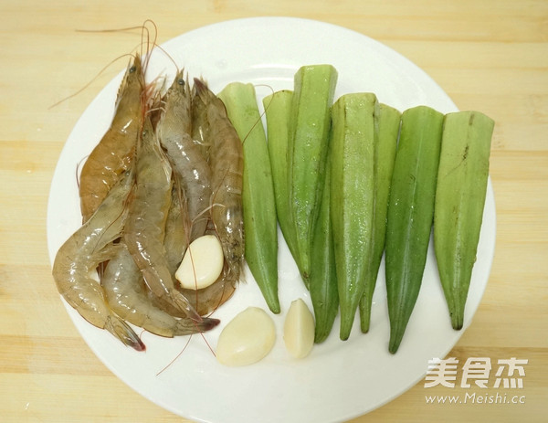 Fried Shrimp with Okra recipe