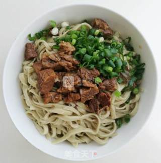 Beef Tartary Soba recipe