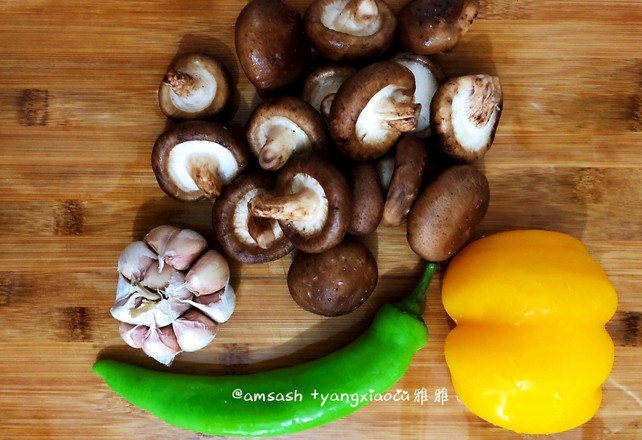 Spicy Grilled Mushrooms recipe