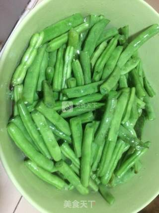 Roasted Eggplant with Beans (bean Paste with Eggplant) recipe