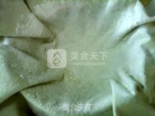 #aca烤明星大赛#puglize Bread recipe