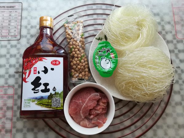 Red Oil Rice Noodles recipe