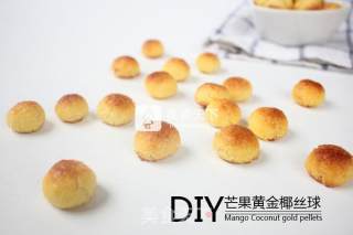 #aca烤明星大赛# Delicious Mango Golden Coconut Balls are Here recipe