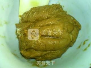 #aca烤明星大赛#brown Sugar Yogurt with Red Dates Scon recipe