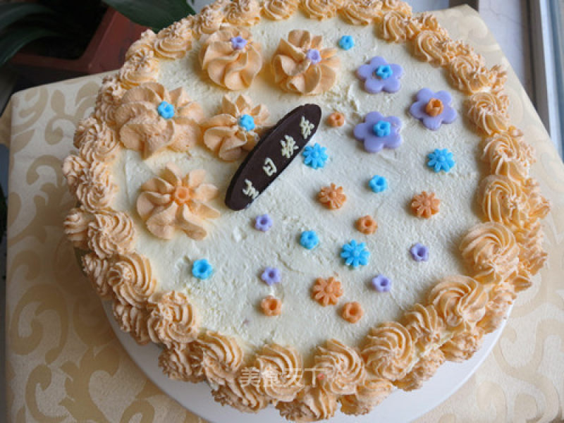 Whipped Cream Birthday Cake recipe