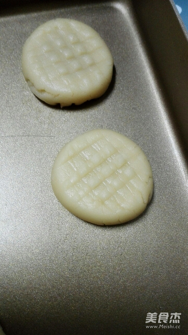 Meat Floss Biscuits recipe