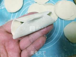 Eleutherococcus Senticosus Dumplings recipe