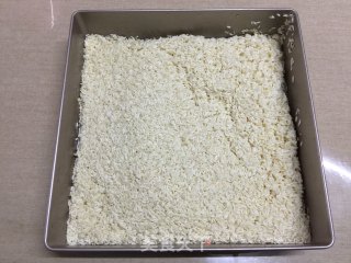 Fragrant Steamed Glutinous Rice #aca北电器# recipe