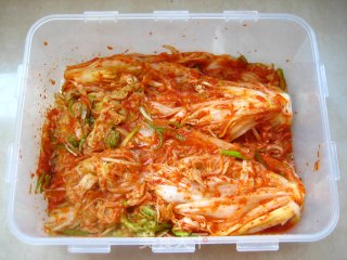 Korean Kimchi Make Your Own-cabbage Kimchi recipe