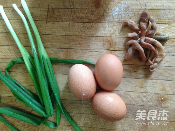 Scrambled Eggs with Chives and Dried Radish recipe