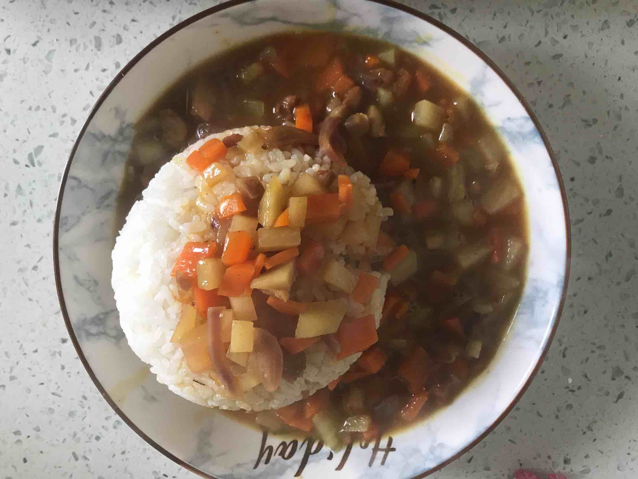 Minimalist Curry Rice recipe