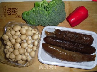 Braised Sea Cucumber with Mushrooms recipe