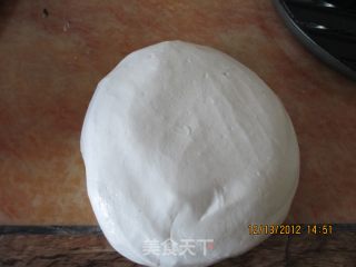 Sticky Rice Cake recipe