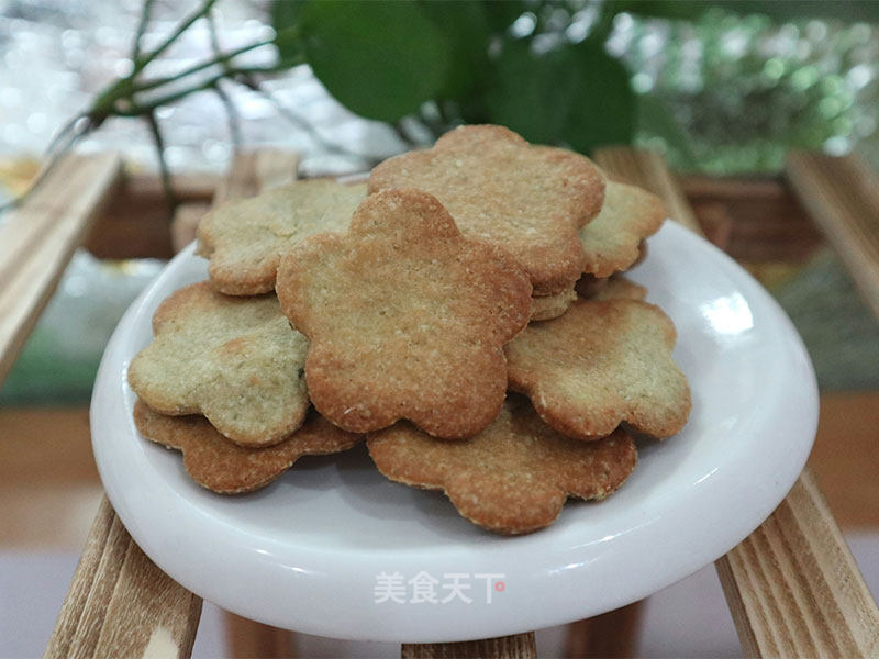 Pumpkin Seed Flower Cookies recipe