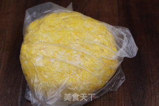 【liaoning】pumpkin and Peanut Cake recipe