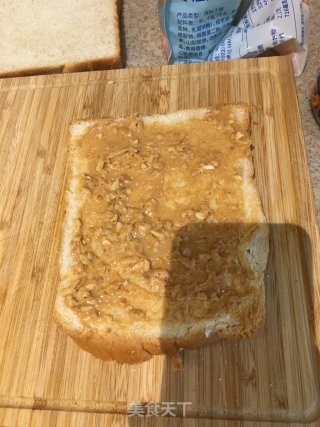 Peanut Butter Cheese Fried Toast recipe