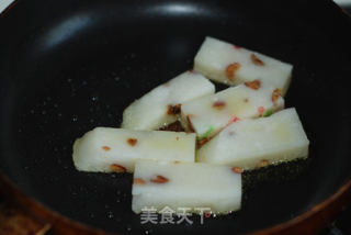 Pan-fried Chongming Cake recipe