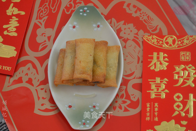 Fried Spring Rolls recipe