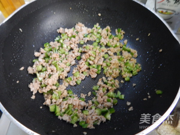 Roasted Eggplant with Shacha Minced Pork recipe