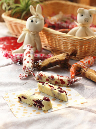 Cranberry Nougat recipe