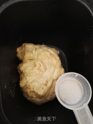 #四session Baking Contest and is Love to Eat Festival# Coconut Milk Twist Buns recipe