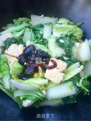 Tofu Stewed with Cabbage recipe