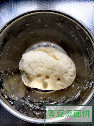 Hot Bean Hot Flour Cake recipe