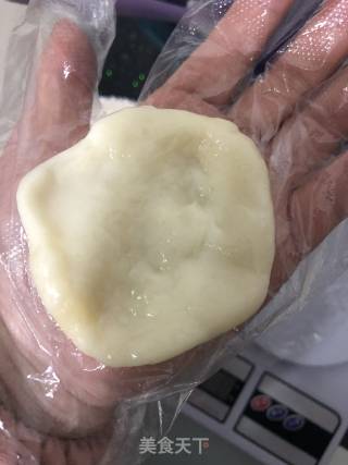 Coconut and Purple Sweet Potato Glutinous Rice Cake recipe