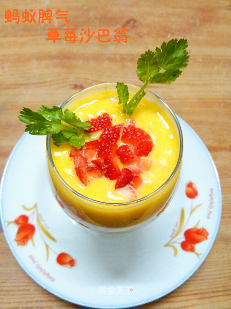 Strawberry Sabah recipe