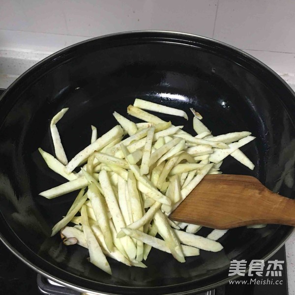 Eggplant Noodle Soup recipe