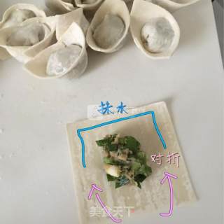 Wonton Seaweed Egg Drop Soup recipe
