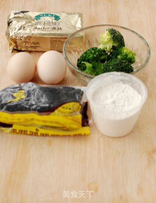 Broccoli Black Sesame Quiche recipe