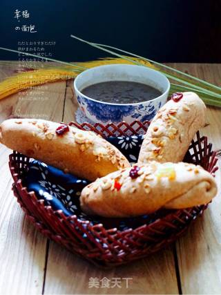 #the 4th Baking Contest and is Love to Eat Festival#whole Wheat Bread recipe