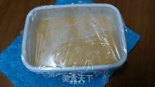 Pumpkin Cool Cake recipe