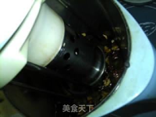 Red Dates and Mung Bean Soy Milk recipe
