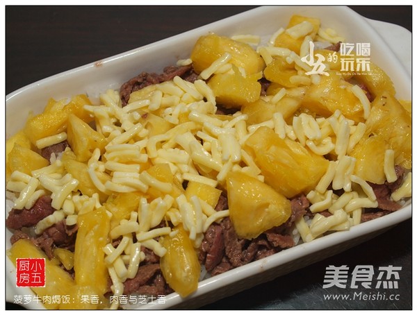 Pineapple Beef Baked Rice recipe