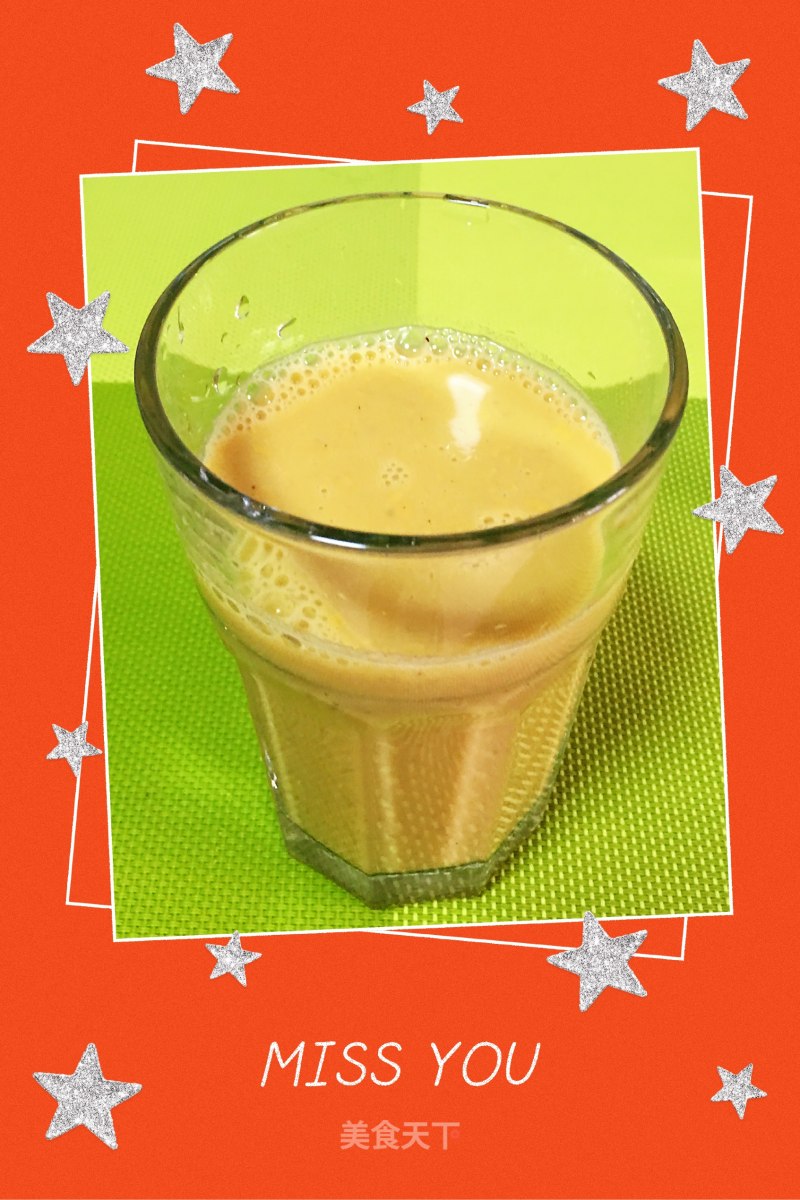 Jujube Soy Milk with Wolfberry recipe