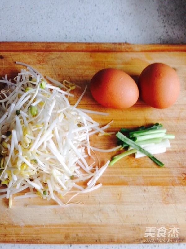 Fried Noodle with Egg recipe