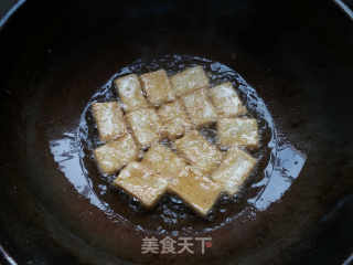 Yellow Croaker Braised Tofu recipe