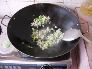 Green Pepper and Lotus Root recipe
