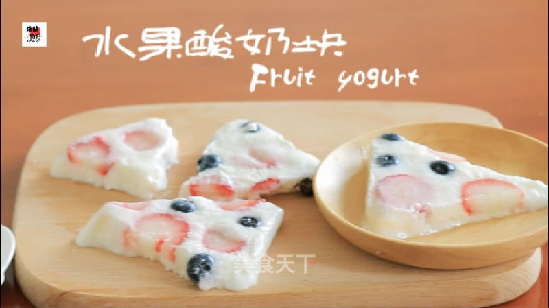 You Can Make The Same "stir-fried Yogurt" at Home recipe