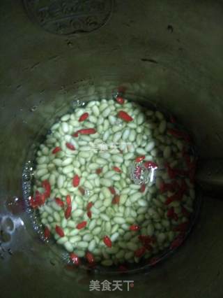 Chinese Wolfberry Soy Milk recipe