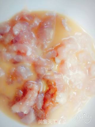 Congee with Preserved Egg and Lean Meat recipe