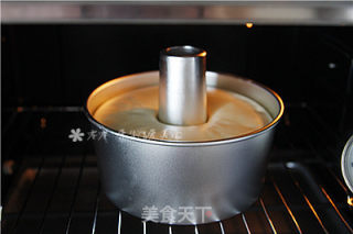 Raisin Yogurt Chiffon recipe