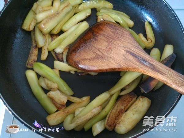 Yuxiang Eggplant recipe